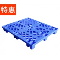 A2#單面叉腳卡板